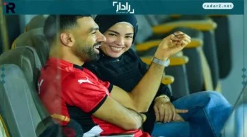 محمد صلاح.. لحظة متابعة مثيرة لمباراة مصر وغينيا بيساو من المدرجات